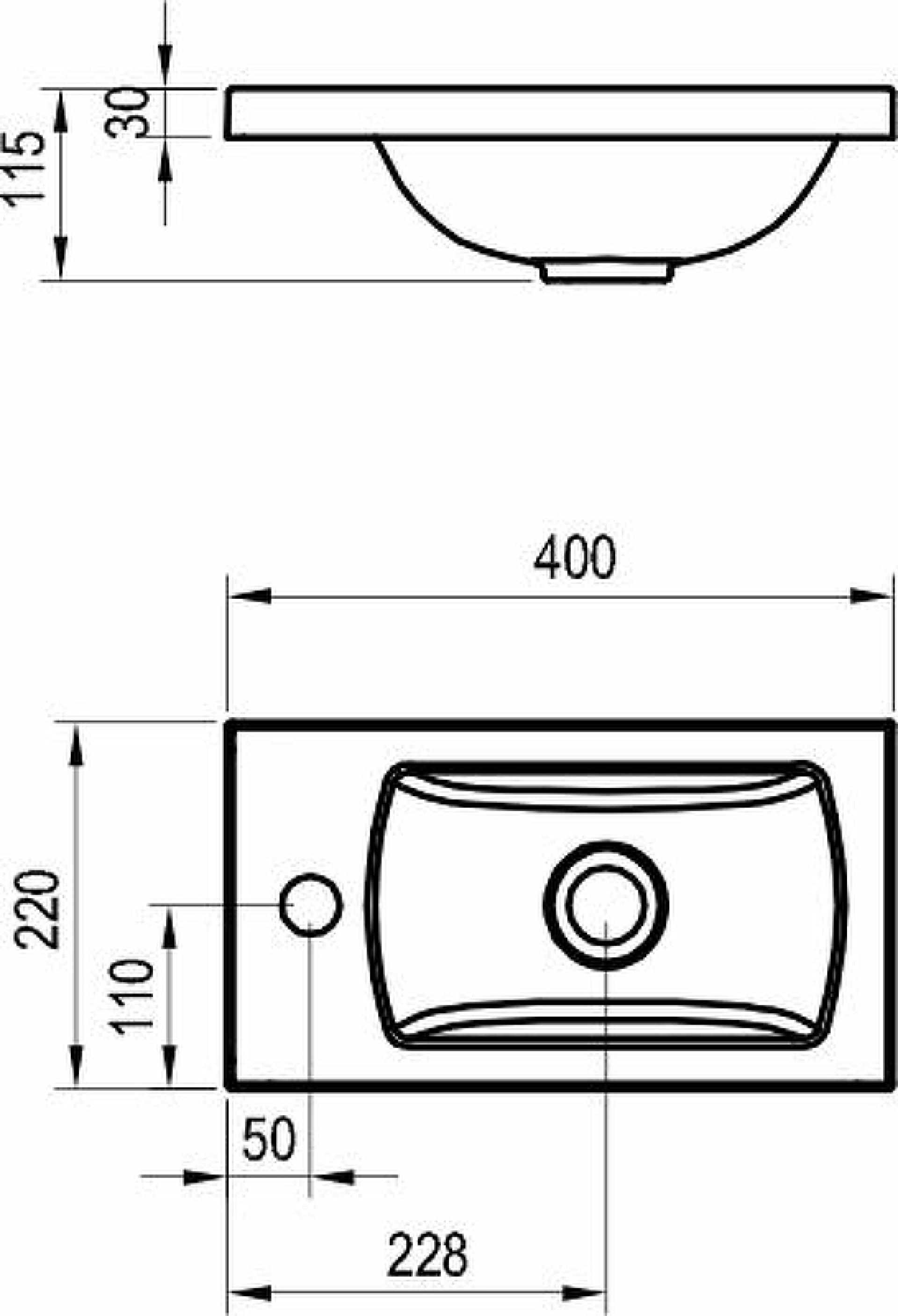 Тумба с раковиной Ravak 400 L 70508061 (тумба+раковина) белый