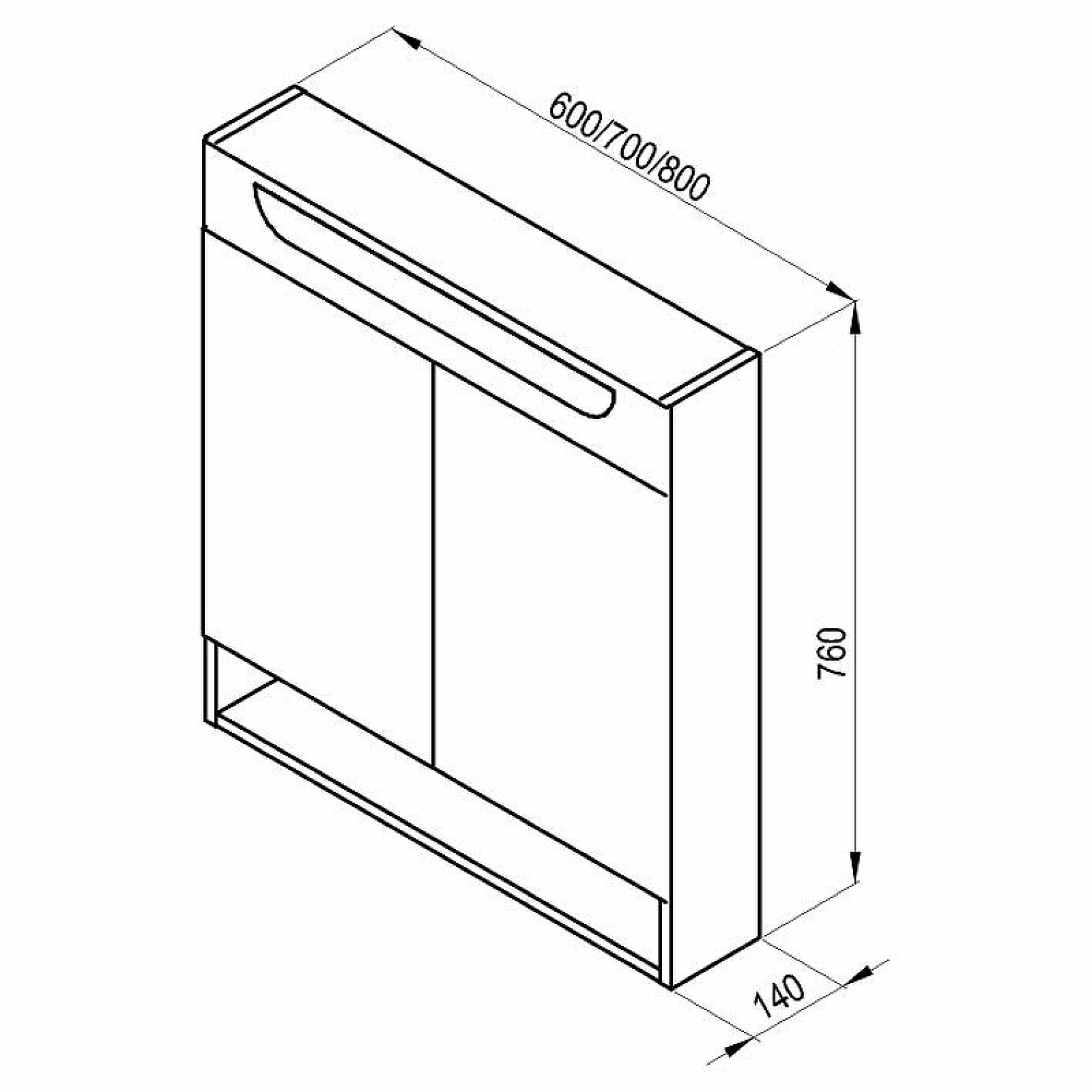 Комплект мебели для ванной Ravak 800 70508057 (тумба+раковина+зеркало) белый