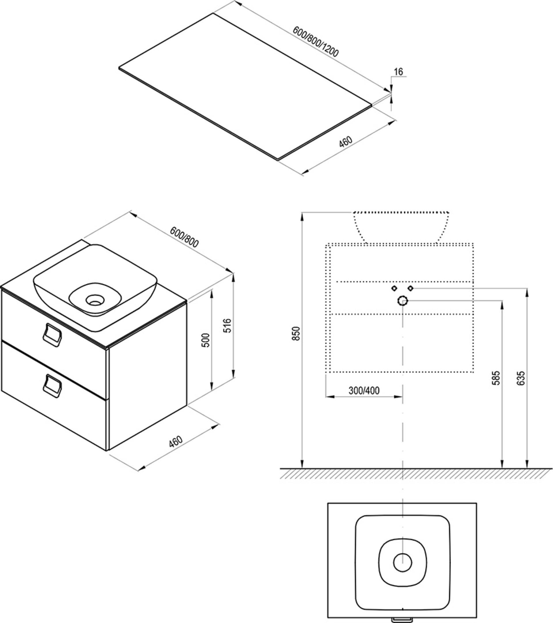 Столешница 80 см Ravak Comfort 800 X000001380 белый