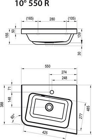 Умывальник Ravak 10° 55х48,5 R XJIP1155000