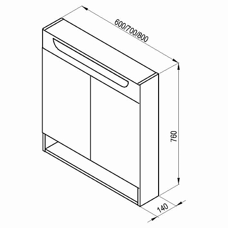 Комплект мебели для ванной Ravak 800 70508057 (тумба+раковина+зеркало) белый