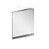 Зеркало 55 см  Ravak 10° X000001074 R, серый